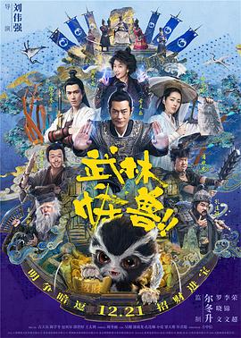 2013-05-05 近日，威尔·史密斯与儿子杰登史密斯到达台湾，父子两人对台湾印象非常好，常说以后一定要再来。