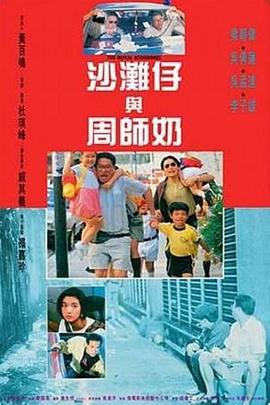 在终审路演的过程中，分别采访了几位入围导演，他们都不约而同的提到创投当中评委们对他们的提点和帮助。