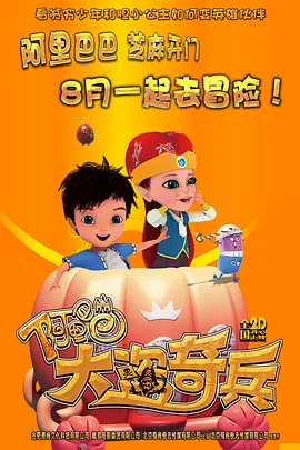 冯勇沁起初担心对方会不会因为戏份太小而拒绝，但见了很多演员之后总觉得差点意思，于是鼓起勇气，给陈都灵发去了邀约，没想到她二话不说就应下了，“她非常敬业，会从整体考虑这个戏，她成就了这个戏。
