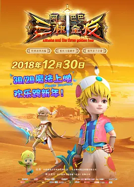 一早，陈飞宇便身背吉他现身校园，ONER成员灵超则出现在下午场的考试队伍中。