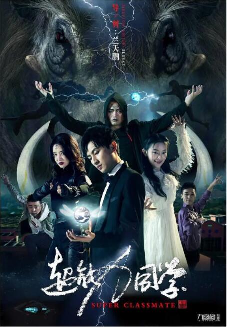《怪奇物语》最后的冒险将于11月26日启程！
