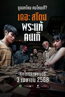 2023-02-17 在《流浪地球》系列中，人工智能MOSS充当了重要的角色，这个量子计算机同时拥有自主意识和极高的智慧。