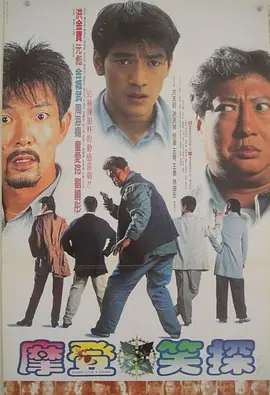 比如我们拍《刺杀小说家2》这样的一个电影，虽然它是异世界，但我们的服装也是一定会建立出一套参考，一个借鉴，带给大家熟悉但又是一个全新的感受。