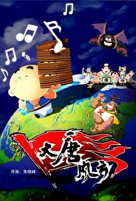 路透照中 墨菲主演《浴血黑帮》杀青 2025年上线流媒体！