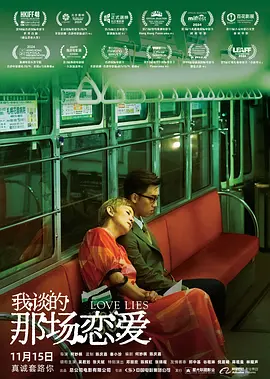 詹妮弗·劳伦斯探望患病儿童 奥斯卡影后爱心足 2013-12-25 近日，奥斯卡影后詹妮弗·劳伦斯来到她的家乡，美国路易维尔市的卡赛尔儿童医院，探望这里生病的孩子们，并向他们送去圣诞祝福。