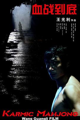 近日，中央宣传部电影局印发了《关于做好2025年暑期电影工作的通知》，为推动暑期电影市场的活跃繁荣保驾护航。