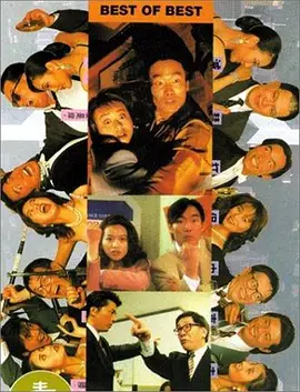 金·卡戴珊主演《诉讼女王》巴黎首 当地时间10月21日，法国巴黎，Disney+剧集《诉讼女王》（All\'s Fair）在化学之家举行首映礼。