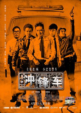 “沙特电影之夜”将开启 4部沙特电影首登中国！