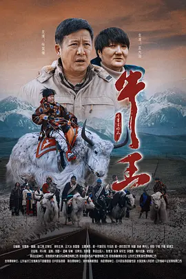 照片中，纹理松散的中长发、素色抹胸长裙衬托出她的无瑕肌肤和淡雅 《新蝙蝠侠》蝉联日冠 《人生大事》点映上榜 2022-03-21 根据3月20日晚十点官方数据统计，全国院线总票房4106万。