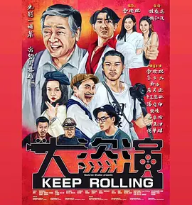 WIFI下打开 专稿 作为《熊出没》系列的最新篇章，《熊出没·重启未来》讲述了狗熊岭的“铁三角”穿越到未来，遇上神秘蛮荒的孢子世界。