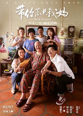 一方面深耕精品化，以《白蛇：缘起》深度绑定杭州、《长沙夜生活》定制城市夜游路线为例，将影视IP与地域文化深度融合，打造不可复制的沉浸式体验；另一方面构建IP矩阵，通过系统规划“中国神话”“科幻未来”“悬疑探案”等系列影视项目，持续迭代《哪吒》《封神》等IP人物故事线，同步升级主题公园场景与员工服务能力，让游客每次到访都有新收获新发现，从根本上提升复购意愿。