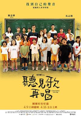 《刺猬索尼克3》撞档《阿凡达3》 2022-08-09 酷炫蓝色刺猬索尼克回来了！