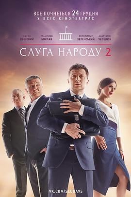 著名艺术家阎肃于2 《我们遇见松花湖》上映 黄百鸣监制跨时代爱恋 2022-08-04 8月4日，由黄百鸣监制，何纬丰执导，姜潮、林家栋、陈静、盛君、于波、王梓轩、王思懿、冯素波、安圣浩、易扬等主演的爱情电影《我们遇见松花湖》在全国公映。