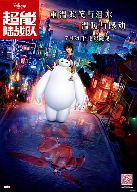 报道/邹大锐 刘亚垒 张君浩 邵小涛 []独家原创稿件，未经授权不得转载，违者将追究其相关法律责任 标签： 蓝羽会客厅冯远征2025全国两会 ： 相关新闻 携手张艺谋推进《三体》 创造更多哪吒 打造超级IP2026-03-19 光线传媒董事长王长田:立足优质电影 打造世界级IP2026-03-18 12部电影累计票房近100亿 《熊出没》怎么做到的?
