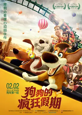 ”“我们就是把每一部作品当成最后一部进行创作。