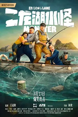 《百年情书》5月13日上映 揭秘史上最动人情书 2011-04-25 据悉，由电影频道节目中心、方金影视文化传播（北京）有限公司、北京金日生辉文化传媒有限公司联合出品的影片《百年情书》，将于5月13日登陆全国院线。