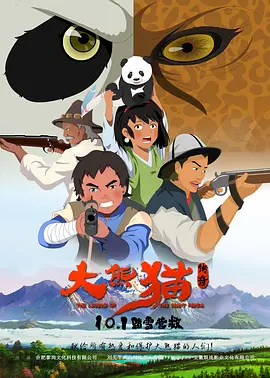 布拉德·皮特《名利场》20年 8登封面显男人本色 2013-06-07 布拉德·皮特第一次登上《名利场》是在1995年，飘逸的长发，拉风的皮裤，以及90年代经典的俗语“Whatever”（那有怎样）都成为布拉德的标志。