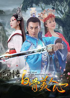 ”照片中，三人坐在过山车上，吓得花 高圆圆与古天乐亮相活动 红唇蕾丝尽显摩登性感 2014-03-28 近日，高圆圆一袭雪青色蕾丝裙装亮相瑞士巴塞尔国际钟表展，与古天乐一同为某手表品牌造势。