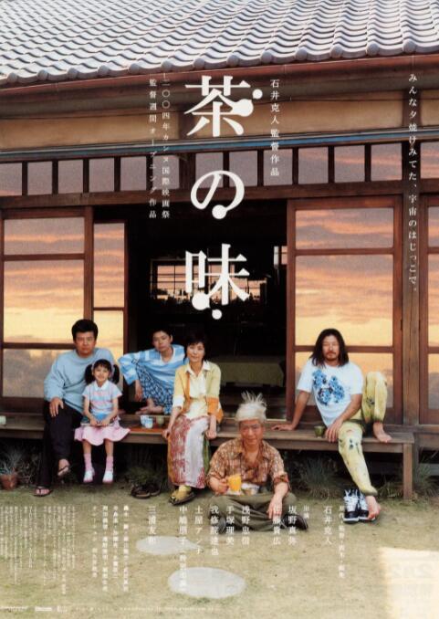 Sebastian ： 《蓝羽会客厅》两会特别节目 | “对话春天”：英皇集团 霍汶希 时长：08:12 ：电影网 展开 《蓝羽会客厅》两会特别节目 | “对话春天”：英皇集团 霍汶希收起 时长：08:12建议WIFI下打开 专稿 春天，万物复苏，草木蔓发，对于中国电影的从业者来说，春天既是又一年的伊始，也意味着一年中最重要的档期之一——春节档如期而至。