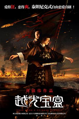 霍建华、林心如合体秀恩爱，林心如美艳动人，两人脸上洋溢幸福微笑。
