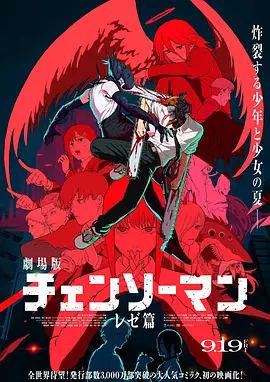 既有《我，许可》《我的妈耶》《阳光女子合唱团》等温暖现实题材扛起档期主场；