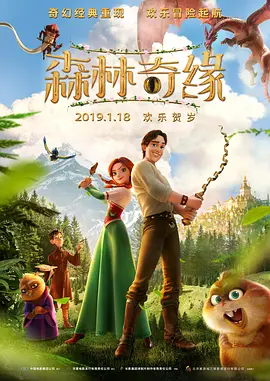 将拍摄怪物《弗兰肯斯坦》 2023-03-16 在以《匹诺曹》拿下奥斯卡最佳动画后，导演吉尔莫·德尔·托罗的下一部新片又将回归到真人电影的范畴。