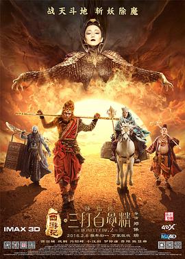 而中国人民的老朋友，威尼斯电影节的前主席，马可·穆勒则将第三次出任电影节艺术总监。