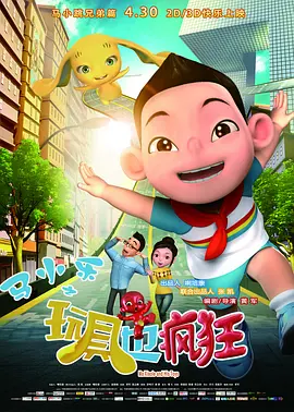 在实地探访中，人们更能深刻感受到中国人骨子里的担当与责任。
