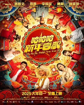大岛饰演银行美女职员相川 《希夷之大理》效果图受追捧 陈凯歌更胜张艺谋 2010-05-26 由陈凯歌导演执导的大型实景演出《希夷之大理》正式透过媒体发布了10张效果图，效果图一经发布，立刻引发大批网友讨论。