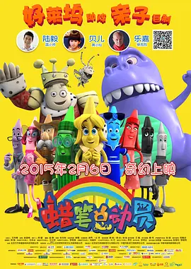 对于影片在后期实行双线发行，影院经理汪小姐坦言，她并不排斥这种“转向网络”的做法。