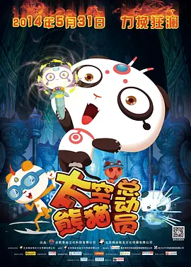 ”妈妈说，“当我拍了一个小女孩，呈现出来了一个武侠世界，网友们可能就带入到了自己，产生共鸣。