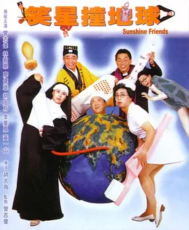 ”今天，这位“二妹子”走进了另一个永恒的春天。