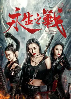 辛柏青探班笑容可掬 2010-09-06 事隔5年，电影频道倾力打造的大型多媒体音乐剧《电影之歌》再度扬帆起航。