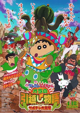 2016-02-25 《圣斗士星矢》制作元老荒木伸吾病逝 享年72岁2011-12-03 “圣斗士”发行黄金模型 南明奈化身女神沙织2011-05-18 《诸神之战》致敬圣斗士 伏地魔大战“阿凡达”2010-04-13 热门新闻 食物和爱都不可辜负！