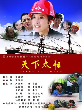 金·卡戴珊主演《诉讼女王》巴黎首 当地时间10月21日，法国巴黎，Disney+剧集《诉讼女王》（All\'s Fair）在化学之家举行首映礼。