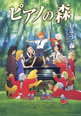 《蜂蜜的针》曝终极预告 袁泉上演除害猎杀法则3453人看过 《阳光女子合唱团》MV上线 A-lin歌唱爱与幸福2103人看过 《天才游戏》曝预告 彭昱畅丁禹兮化身纯恨宿敌2667人看过 《纯真年代的爱情》研讨会 孙千王天辰忆拍摄往3157人看过 新闻首页 电影新闻首页 明星新闻 华语 海外 成龙、梁朝伟、小贝、李栋旭等观战NBA中国赛 日前，25-26赛季NBA季前赛在中国澳门举行，成龙、梁朝伟 、刘嘉玲、任达华、大卫·贝克汉姆、林书豪、李小鹏、李栋旭、刘宪华、杜华、李汶翰等到场观... 《球状闪电》官宣 童瑶、王安宇、杨立新领衔主 9月25日，根据刘慈欣同名小说改编而成的剧集《球状闪电》阵容官宣，由陈思诚监制，戴墨执导，童瑶、王安宇、杨立新领衔主演，周一围、丁勇岱特邀主演，杨玏、... 倪妮、宋威龙外网生图抗打 时装周同场黛米·摩2025-09-24 汤唯、乔贝贝、张婧仪、吴磊等亮相伦敦时装周2025-09-24 演员于朦胧坠楼身亡 杨幂、迪丽热巴等发文悼念2025-09-12 《跛豪》《新上海滩》导演潘文杰逝世 享年69岁2025-09-10 更多 堪比时装周!