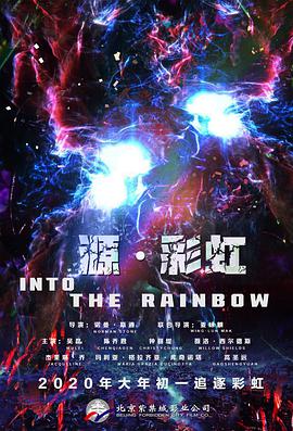 每一个镜头，都如同一把精巧的钥匙，封存着夏季独有的浪漫与温情。