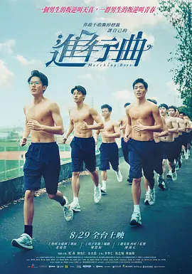8条打卡路线纵览青岛光影共生史 2025-04-23 红瓦绿树，碧海蓝天，这里是中国电影的“天然摄影棚”；“电影之都”、“明星摇篮”，这里是世界电影的“影视梦工厂”。