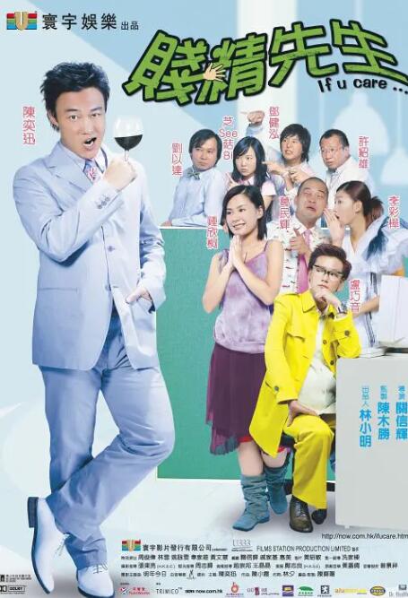 汪涵一家三口曝幸福合照 杨乐乐有望近期复出 2015-06-24 昨天是杨乐乐的生日，一组杨乐乐的最新写真曝光。