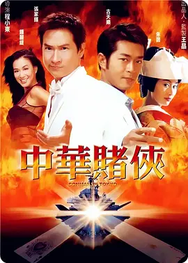 《酱园弄·悬案》曝片段2025-06-27 电视剧《人生若如初见》：年代质感 史诗格局2025-05-28 回望艰难求索路——《人生若如初见》的创作过程2025-05-22 时隔21天露面!