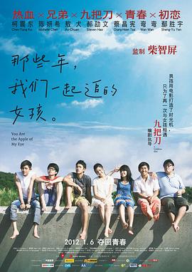 “青葱计划”十强创投路演 郑大圣李睿珺等助阵 2018-04-03 4月3日，第三届青葱计划创投会在京举办，中国电影导演协会会长李少红导演、青葱计划常务理事长王红卫、青葱计划总监付佳，以及焦爱民、耐安、郑大圣、李睿珺、束焕等资深电影人到场助阵。