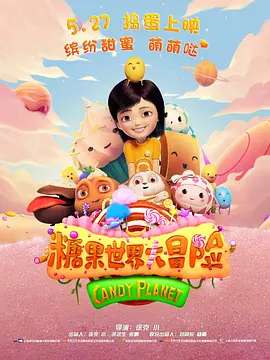 2020-10-14 漫威黑寡妇，你不知道的惊人身世！