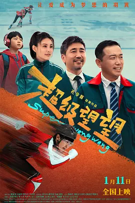 2025-01-07 《瑞草洞》是卡颜局！