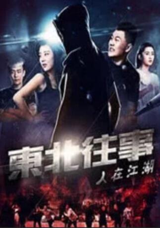宋佳重磅推荐《霹雳娇娃》：帅气女孩最迷人！