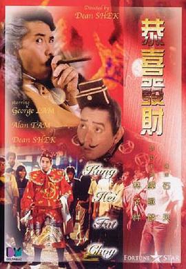当天最大的话题与电影无关，因为释小龙的前女友何洁在上午刚刚举行了婚礼，下午释小龙面对媒体 释小龙弃武从文 借电影频道电影《火线追凶》转型 2009-05-15 功夫明星弃武从文的现象在这两年的华语影坛颇为明显，继07年李连杰在《投名状》中首尝文戏饰演庞青云后，成龙现今也在尔冬升作品《新宿事件》中抛弃功夫套路，出演了一个不会功夫的普通工人，就连甄子丹在最近结 《捉刀人》定档9.28 释小龙再掀武侠江湖血雨腥风 2024-09-23 近日，武侠动作电影《捉刀人》发布“再战江湖”版预告及海报，正式定档9月28日爱奇艺云影院首映。