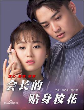 违者将追究其相关法律责任 标签： 星期三2珍娜·奥尔特加蒂姆·波顿 ： 相关新闻 《星期三2》曝新预告 前校长回归GaGa音频出场！