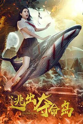 该峰会以“科幻联结世界，AI重构未来”为主题，汇聚顶尖电影人、创作者、科幻与科技专家，探讨了AI时代下的科幻电影新机遇。
