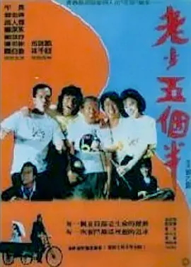上一页12345.搜索-电影网 消息 首页 新闻 视频 大片 影库 CCTV6 VIP影院 全部 电影 电视剧 影人 视频 图片 新闻 更新时间 所有 1小时内 今日内 1周内 1个月内 从资讯频道搜索 结果 52703 条 《F1：狂飙飞车》曝片段 赛事瞬息万变紧张刺激！