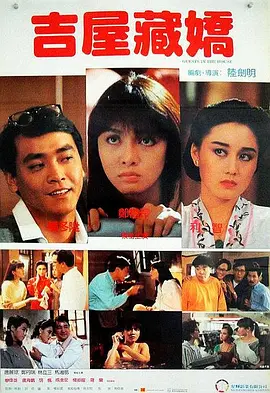 江口洋介为躲路人受重伤 多处骨折入院治疗 2009-06-12 江口洋介（左）在今年4月与广末凉子宣传新片《GOEMON》时的样子江口洋介 男星江口洋介(41岁)10日驾驶摩托车在东京行驶过程中，为避让一骑自行车路人，导致车辆翻车，造成江口洋介上身多处骨折 江口洋介《洋果子店》首映 喜获情人节心形蛋糕 2011-02-12 江口洋介首度搭档苍井优主演的新片《洋果子店》2月11日在日本全国100块大银幕上映，江口与苍井携众主创亮相位于东京的首映礼。