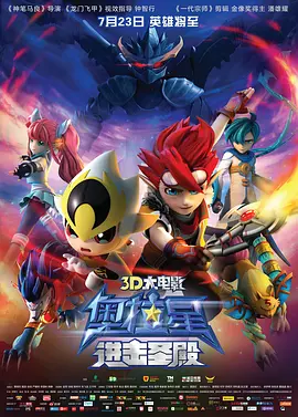 哈迪《危险藏匿》发剧照 《黑道家族》男星遗作 2014-08-21 由《黑道家族》主演詹姆斯·甘多菲尼和汤姆·哈迪所主演的《危险藏匿》日前再发布一组剧照。